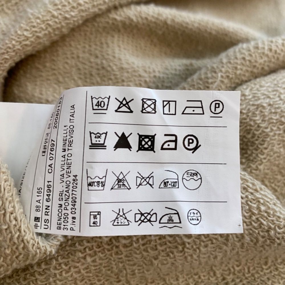 United Colors of Benetton Mini Shirt Dress. Tan. Medium - Picture 12 of 13